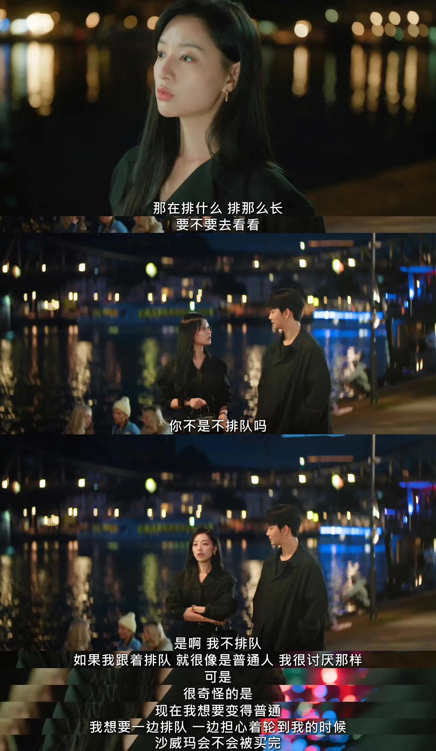 金秀贤跟金智媛主演韩剧《眼泪女王》正在热播,剧情让人边哭边笑