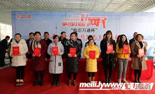 临沂首届小学生手抄报大赛结束啦！这些孩子获奖啦！