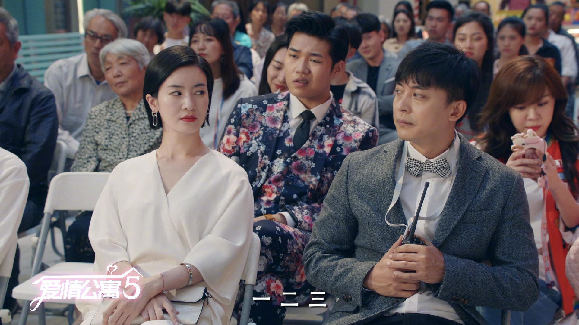 《爱情公寓5》近期播出，客串嘉宾阵容豪华，张伟老婆惊艳亮相