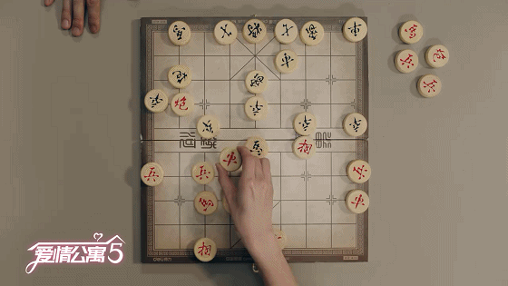 《爱情公寓5》近期播出，客串嘉宾阵容豪华，张伟老婆惊艳亮相