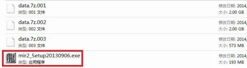 怎么玩热血传奇骨灰版--热血传奇下载及安装