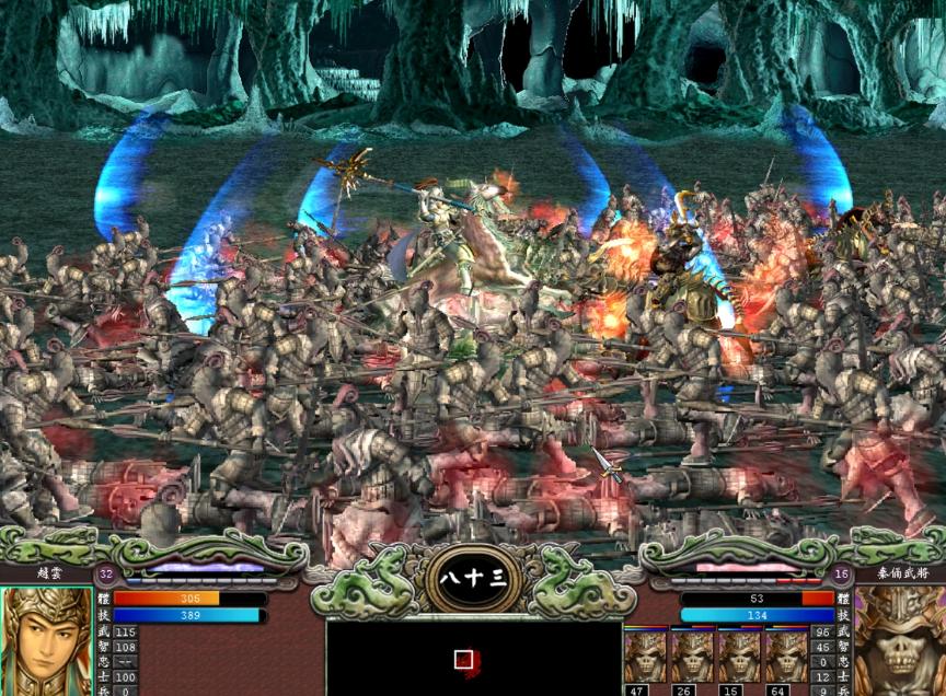 三国群英传7最大的一些特色，基本都是影响游戏平衡的！