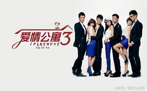 《爱情公寓》哪一对是最强CP？