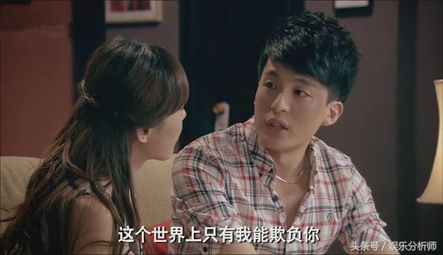 《爱情公寓》哪一对是最强CP？