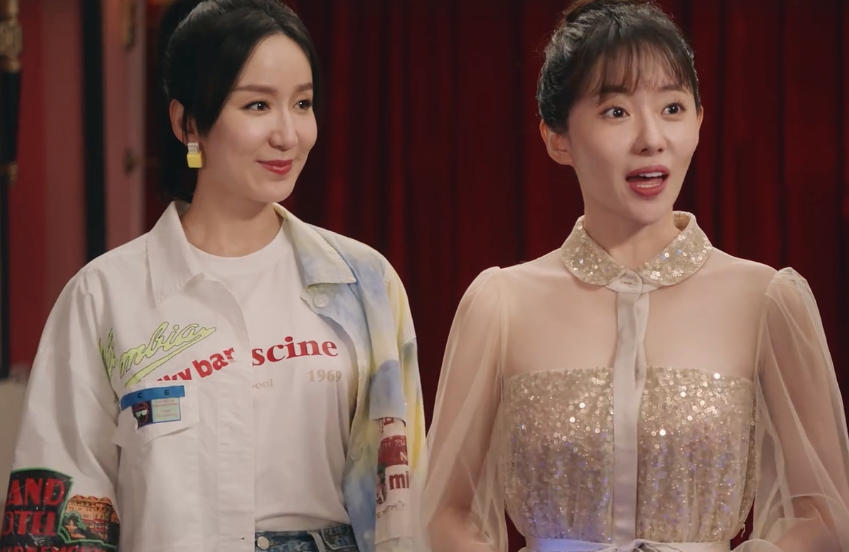 《爱情公寓5》旧坑未满又留新坑，导演你故意的吗？