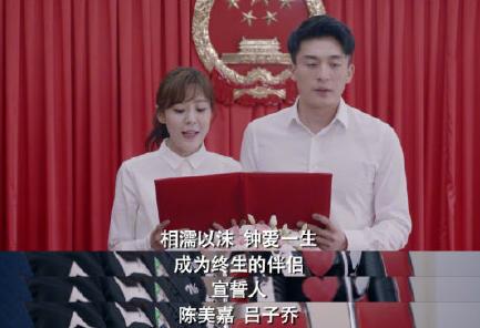 《爱情公寓5》终于播出！十年爱情终成眷属，可惜主演还是凑不齐