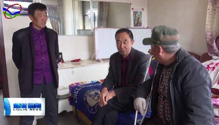 王登平：上访群众的贴心人 维护稳定的孺子牛