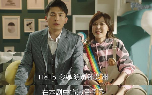 爱情公寓5什么时候上映 原班人马回归吗有谁不在了