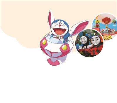 哆啦A梦、巧虎、托马斯 中日英早教电影齐聚儿童节