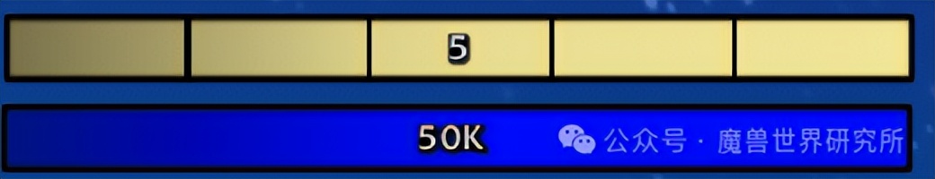 魔兽暴雪插件大动刀后!前夕和12.0最推荐的几个插件!后天记得装