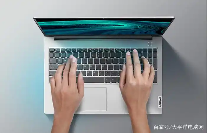 学生党上网课学习用笔记本电脑怎么选 有哪些高性价比轻薄本推荐