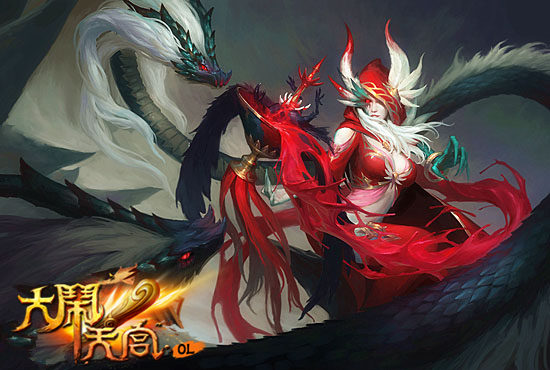 6711《大闹天宫OL》天地之争 重演上古经典神话