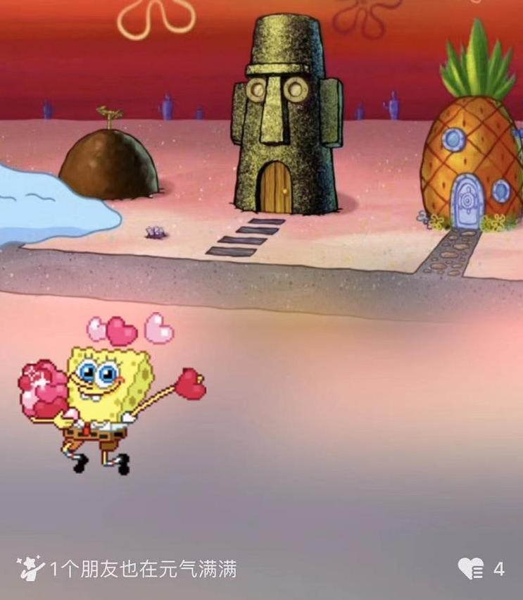 “微信农场”来了,年轻人会买账吗?