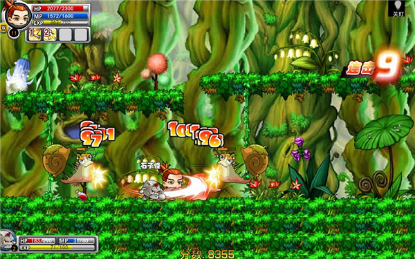 冒险王之精灵物语无敌速升版