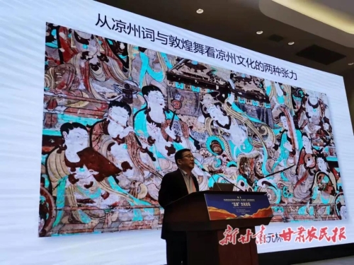 河西走廊那么多石窟壁画,颜料居然是进口的?