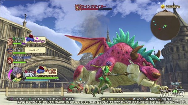 《勇者斗恶龙:英雄2》公布多人联机详情 支持跨平台连线