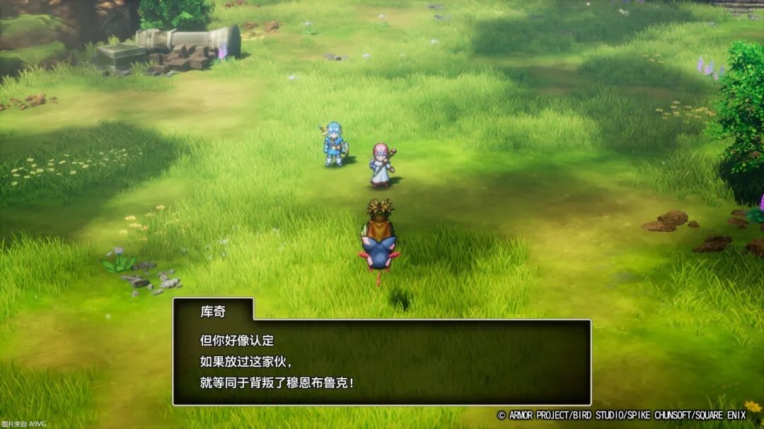 《勇者斗恶龙1&2 HD-2D》评测：内容量是原版3倍的重制版