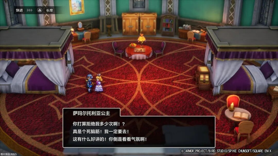 《勇者斗恶龙1&2 HD-2D》评测：内容量是原版3倍的重制版