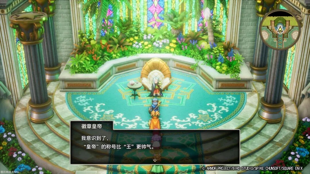 《勇者斗恶龙1&2 HD-2D》评测：内容量是原版3倍的重制版