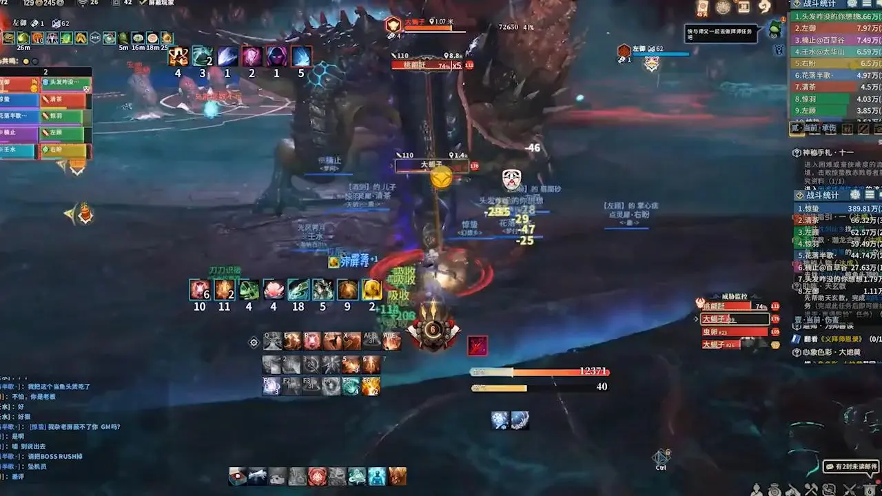 官方渠道!2026新闻稿发布5大靠谱平台（媒体官方认证推荐）