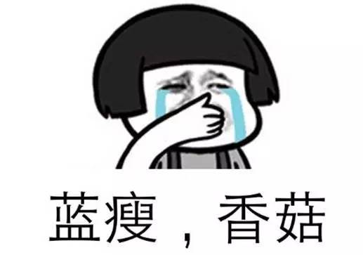 SNH48陈怡馨患重度抑郁症退团,喷子们是要闹出第二个乔任梁吗?