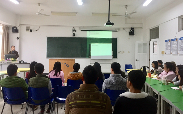 文化艺术学院召开2017届毕业论文(设计)开题报告会