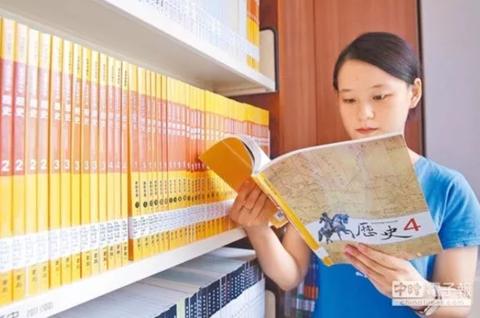 蔡英文看大陆剧 台网友:“不怕被统战吗?”