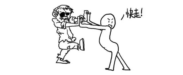 僵尸来袭,12星座谁能成功逃生?