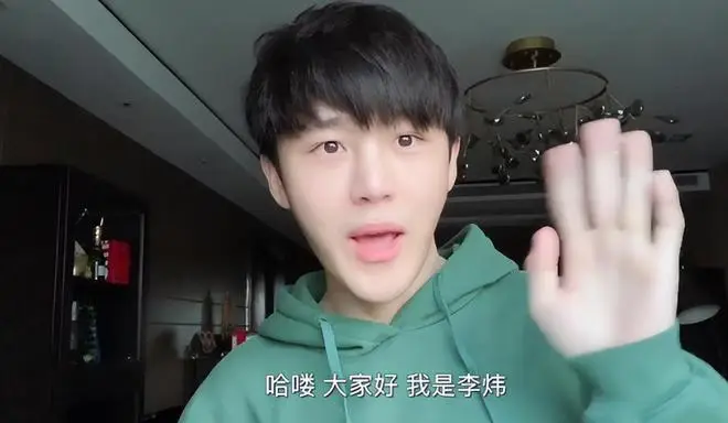 苏醒暴揍李炜12年后，现在再看两人的处境，究竟谁才是赢家？