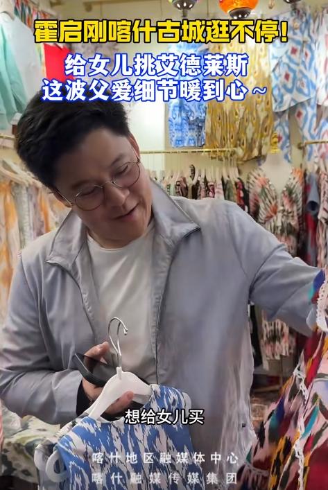 恩爱16年后，64岁徐威开始“萎缩”，44岁张怡宁被郭晶晶上了一课