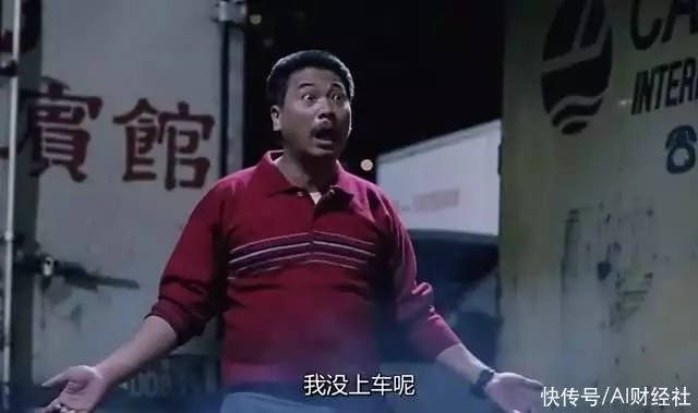 达叔谢幕:银幕“二当家”时代的离去