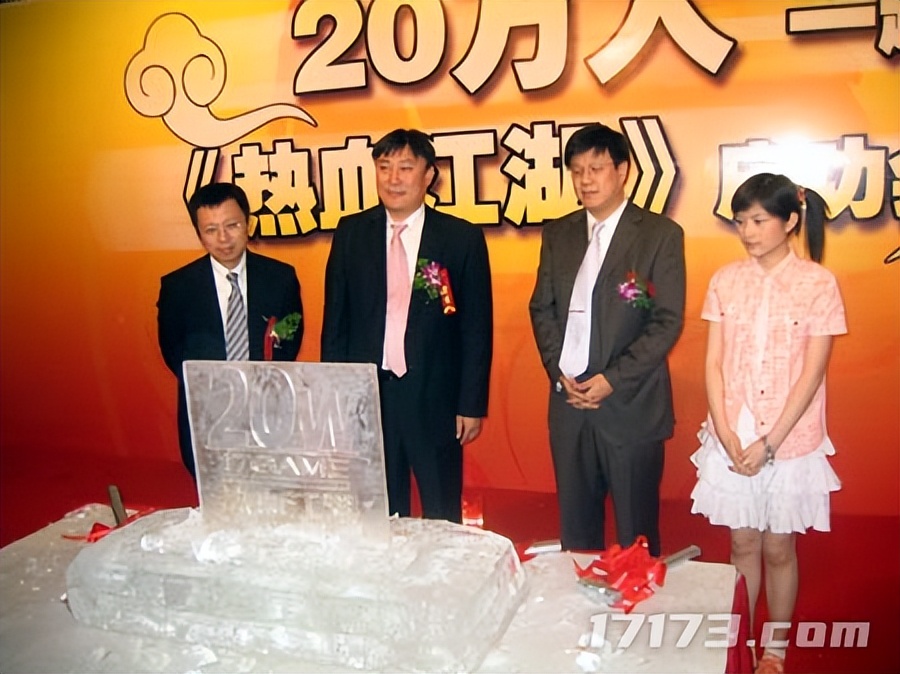 20年前和《魔兽世界》抗衡的游戏,最终沦为资本的牺牲品