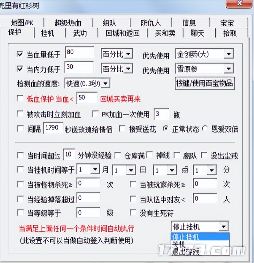 20年前和《魔兽世界》抗衡的游戏,最终沦为资本的牺牲品