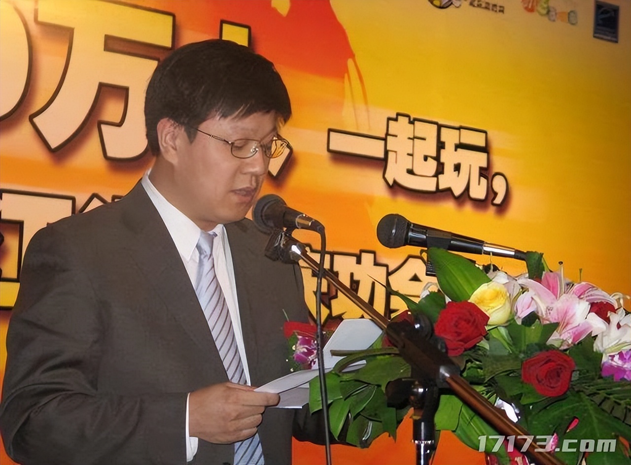 20年前和《魔兽世界》抗衡的游戏,最终沦为资本的牺牲品