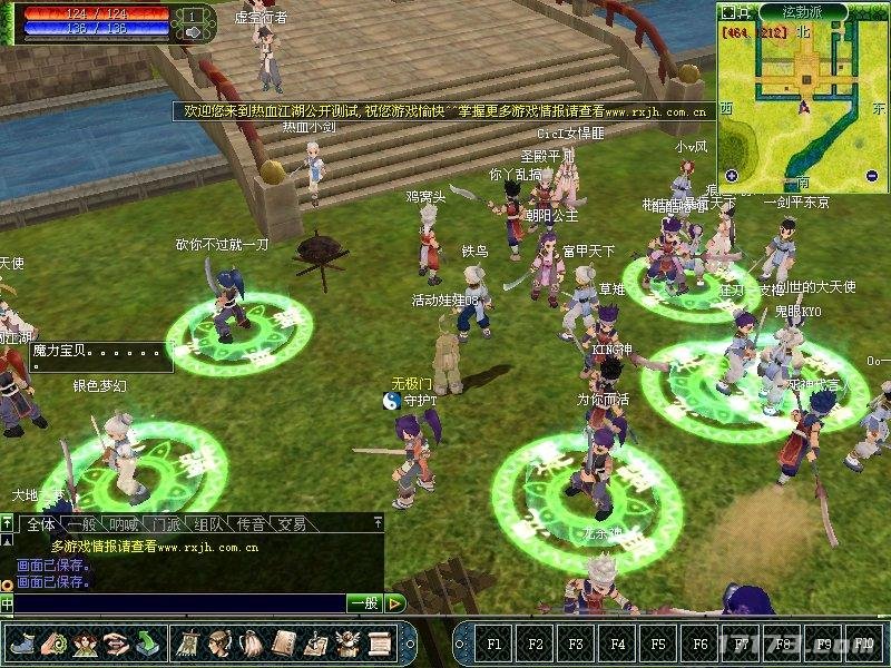 20年前和《魔兽世界》抗衡的游戏,最终沦为资本的牺牲品