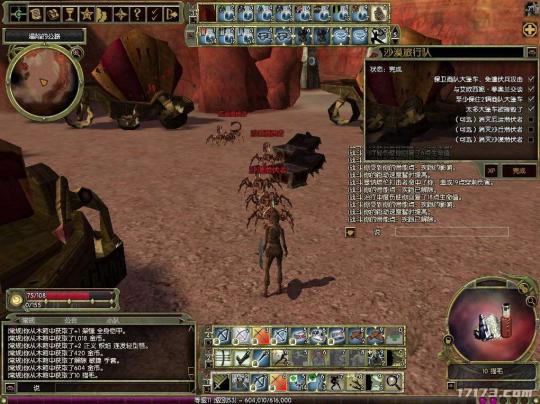 腾讯都拯救不了？盘点那些国服凉凉，只能玩外服的网游