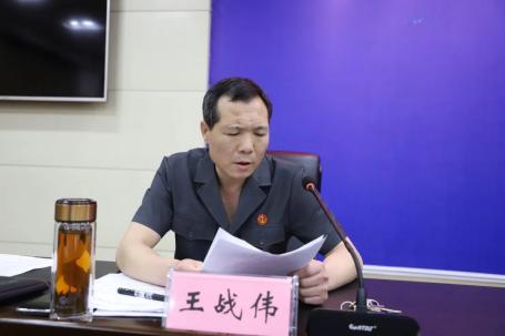 孟津法院召开重点工作推进会