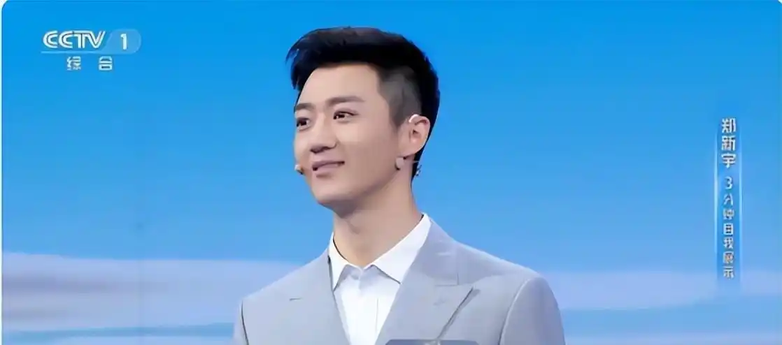 99 年新面孔亮相央视！那些年陪伴我们的央视主持去哪儿了？