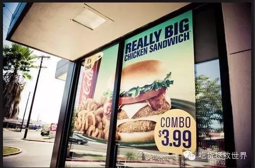 麦当劳竟然是隐形“奢侈品”!?