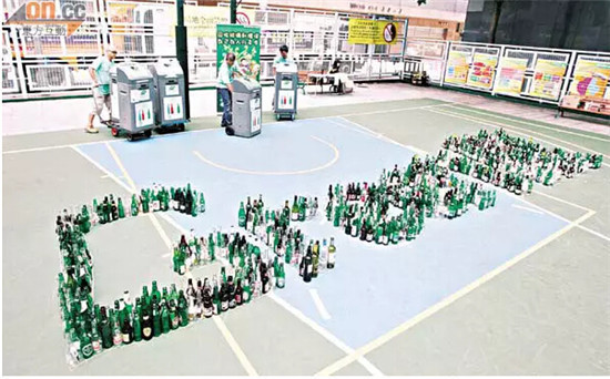 垃圾“炼金术”师的故事