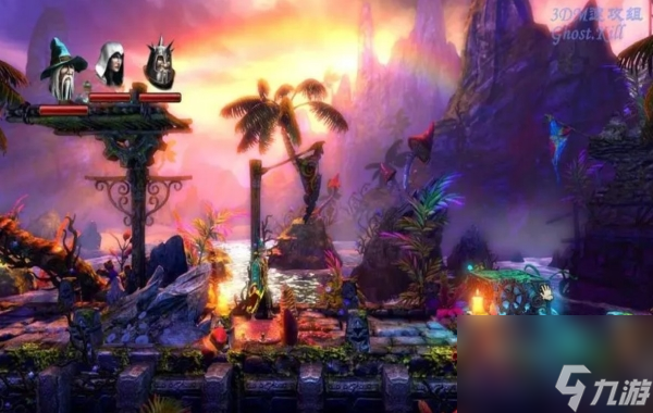 三位一体2攻略三