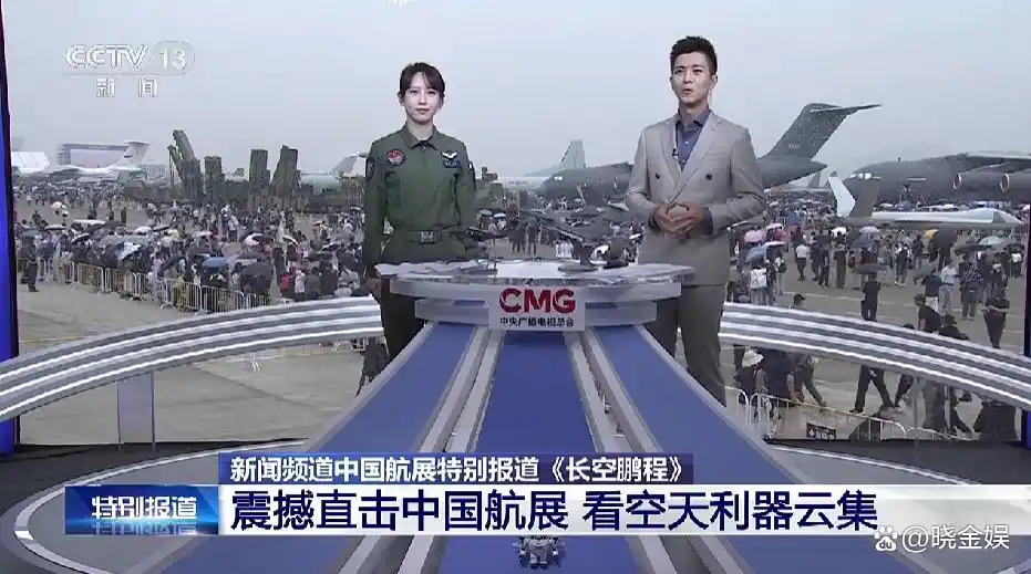 王言:首秀CCTV-13《长空鹏程》,和主持其他节目相比年轻了十岁