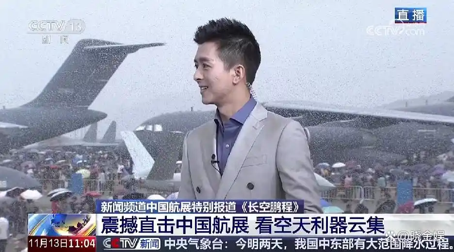 王言:首秀CCTV-13《长空鹏程》,和主持其他节目相比年轻了十岁