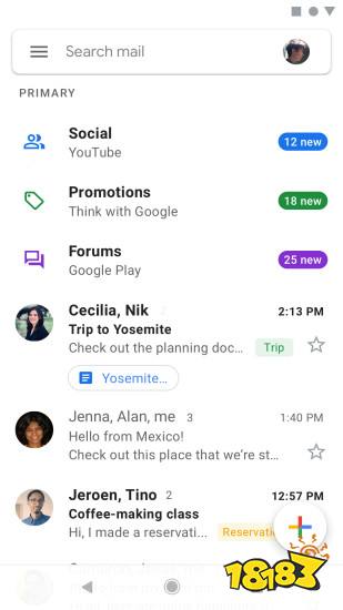手机邮箱app哪个好用?最多人用的邮箱app