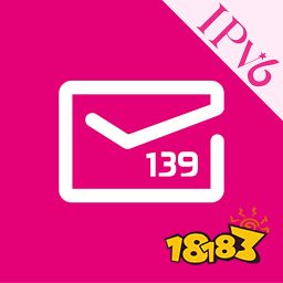 手机邮箱app哪个好用?最多人用的邮箱app