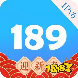 手机邮箱app哪个好用?最多人用的邮箱app