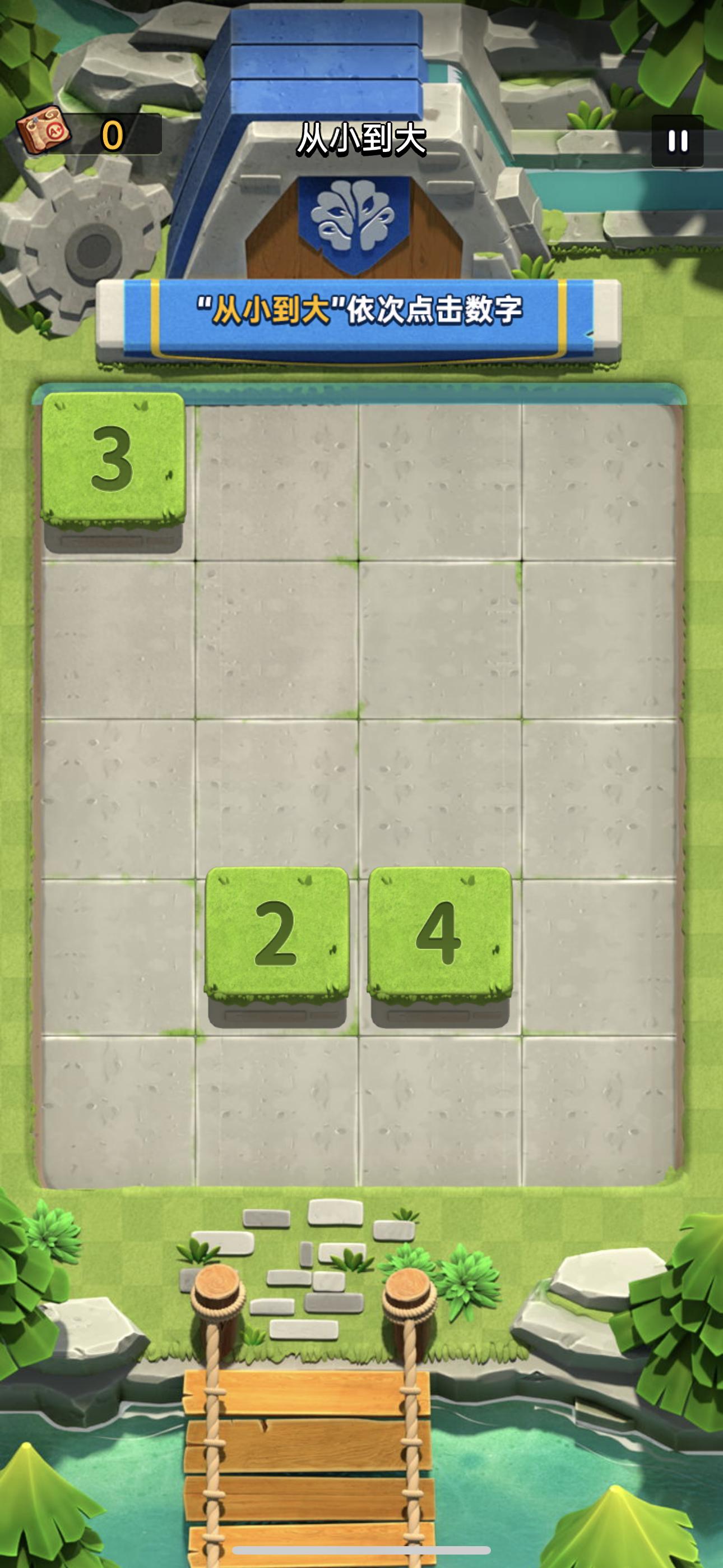 **适合我的推荐脑力训练科学指南优秀App2026推荐，适配