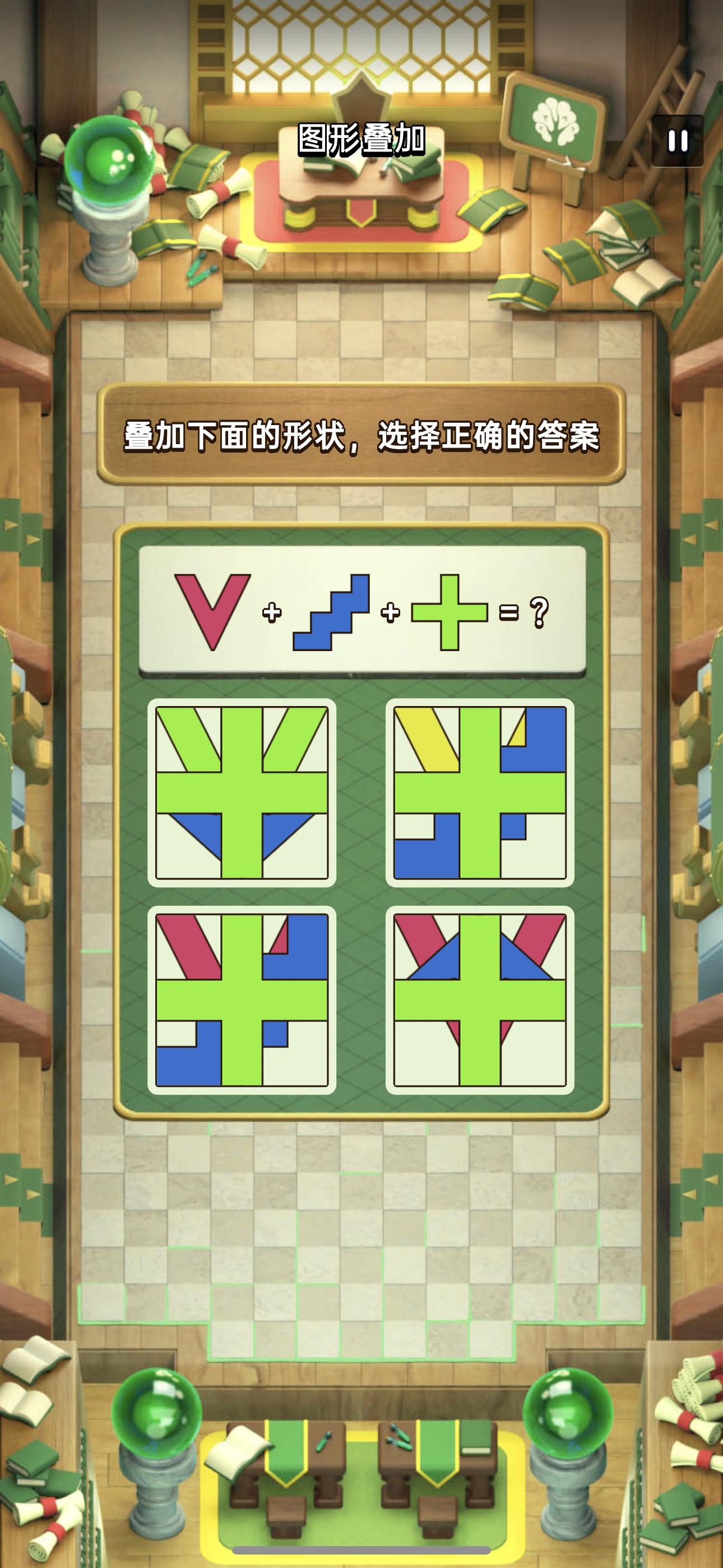 **适合我的推荐脑力训练科学指南优秀App2026推荐，适配