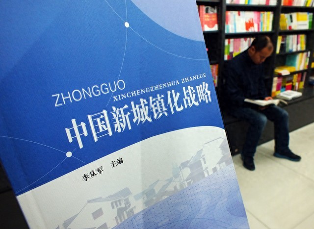 什么是核心期刊？国内七大核心期刊体系全解析