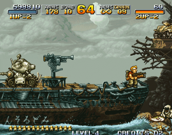 《合金弹头》每个道具都有故事，那坨“翔”果然不简单啊